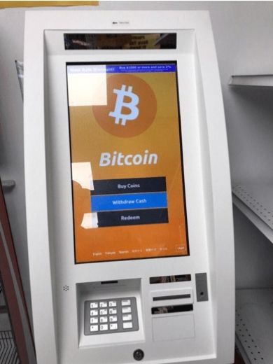 How to use Bitcoin ATM